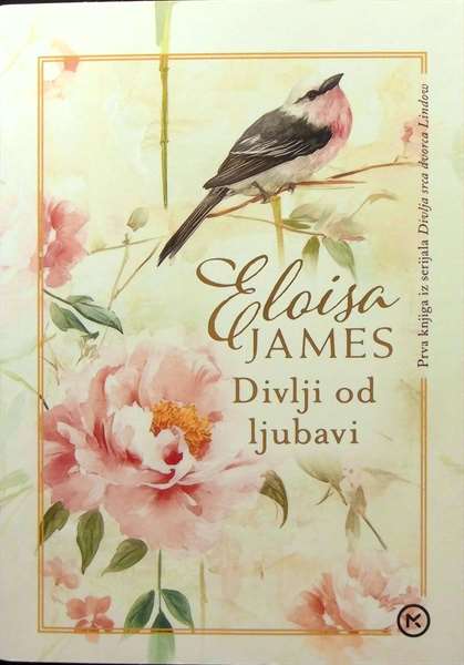 Divlji od ljubavi