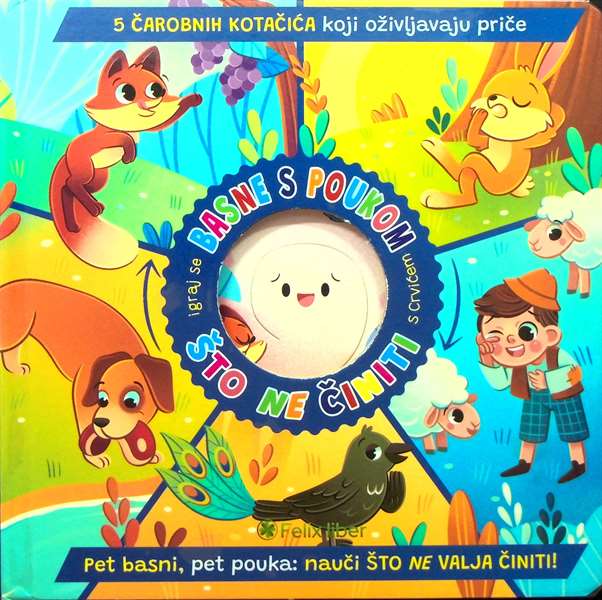 Basne s poukom što ne činiti
