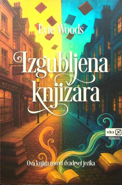 Izgubljena knjižara