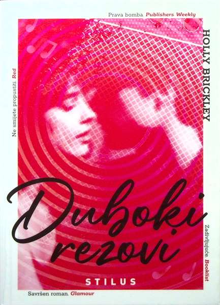 Duboki rezovi