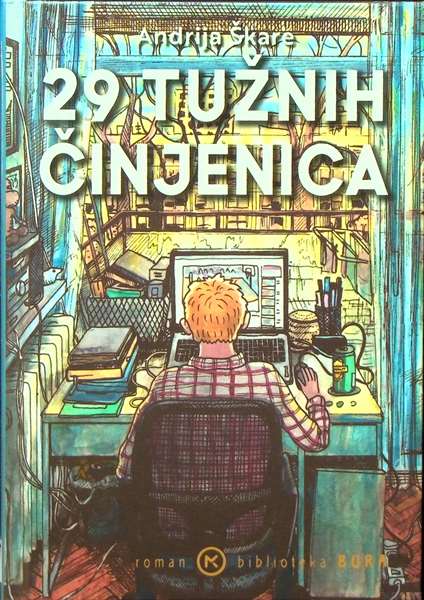 29 tužnih činjenica