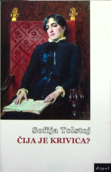 Čija je krivica?