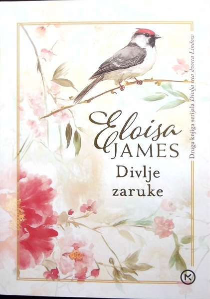 Divlje zaruke