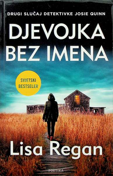 Djevojka bez imena