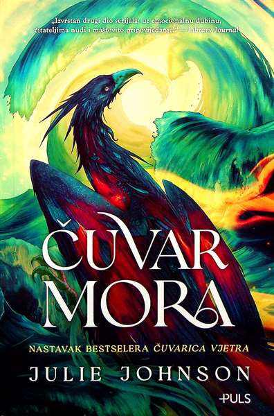 Čuvar mora