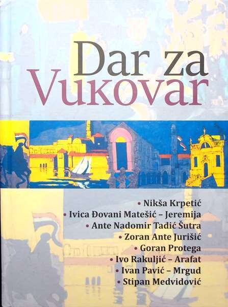 Dar za Vukovar
